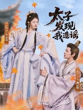 我被极品女人上司带回家