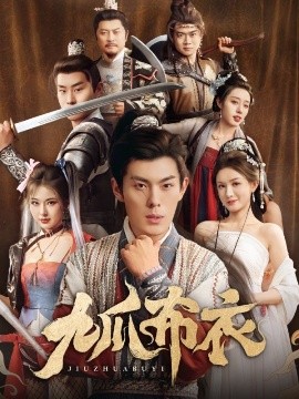 我和老师的故事