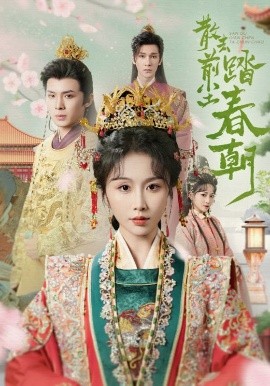 亚洲精品久久区二区三区蜜桃臀