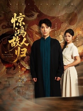 国产精品对白交换视频