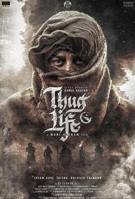 荡女妇边被c边呻吟久久