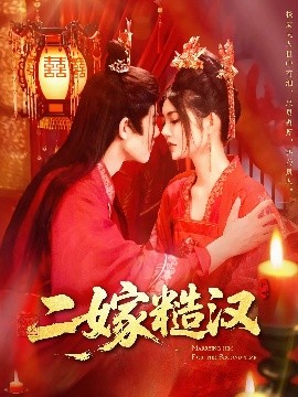 年轻母亲1完整版