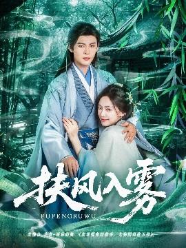 小表妺撅起屁股让我c视频