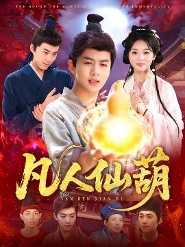 潇湘溪苑父子偏心反虐