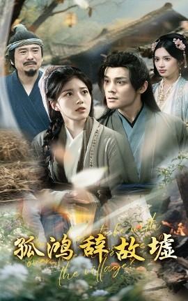 总裁的33日索情