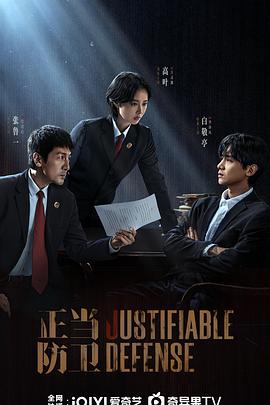 日韩亚洲产在线观看