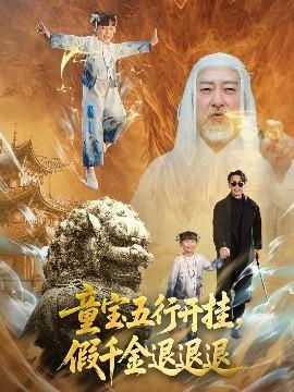 怡红院怡春院免费