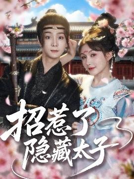 影音先锋每日最新AV资源网