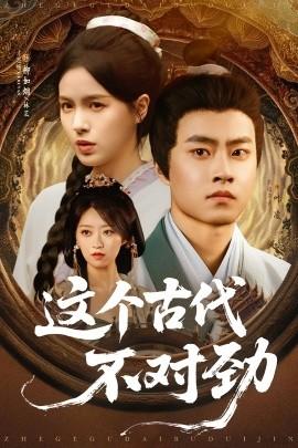 亚洲精品久久久无码白峰美