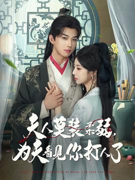 高中学生偷尝禁果可以开除学籍吗