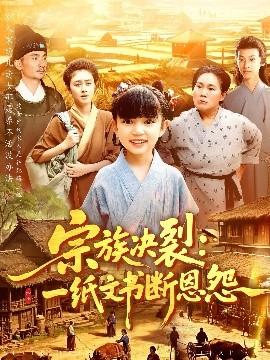 婚前有染军少体力好