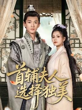 欧美freesex黑人又粗又大