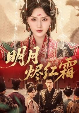 男生的困困到女生困困里视频高清