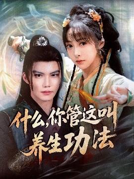 哈尔滨万达影院