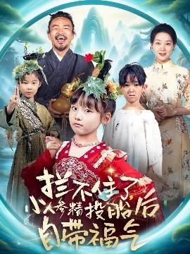 E道一卡二卡三卡