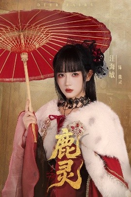 弱点韩国漫画全集百度云