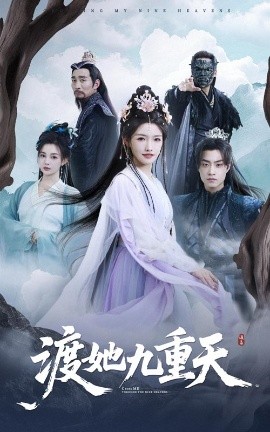 动漫人物打扑克牌的剧烈运动