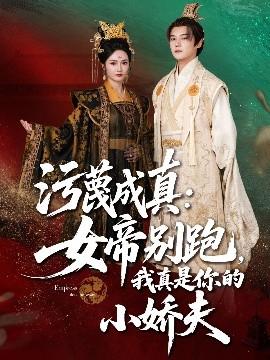 詹姆斯绝杀勇士