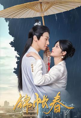 japanese厨房乱tub偷在线观看