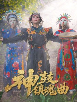 含羞草实验研所传媒网站进入