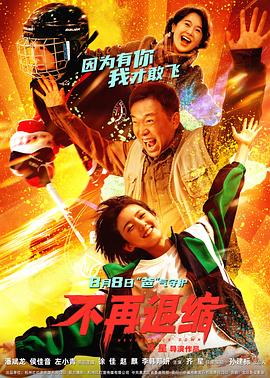 丁香六月深婷婷激情五月