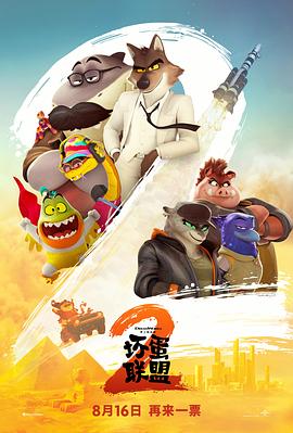 国产精品欧美劲爆可乐