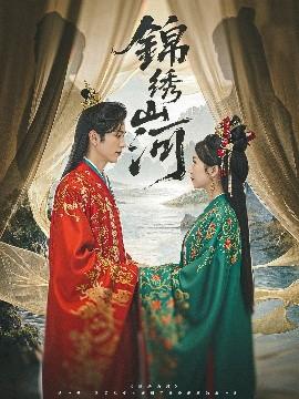 聊斋艳谈百度影音