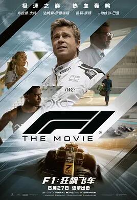 肉多到炸的年下乱炖