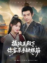 啊轻点灬大ji巴太粗太长1v1