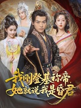 搞机time恶心视频嘉兴