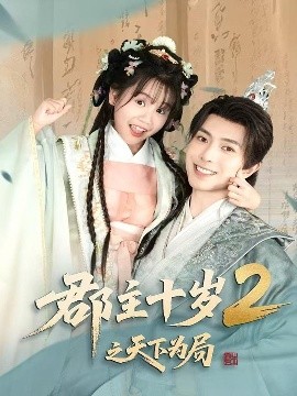 78m-78摸人视频在线观看