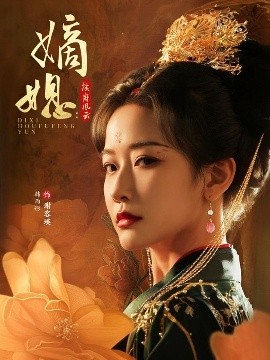 国产亚洲精品美女