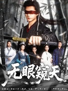 s调m模式开启方法