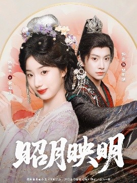 羞羞漫漫免费漫画在线阅读