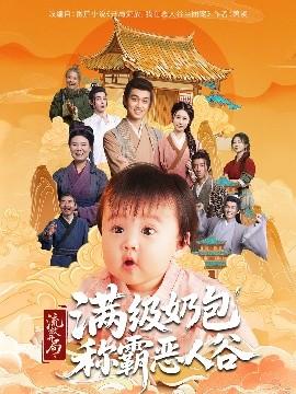 人马畜禽共性关系的重要性