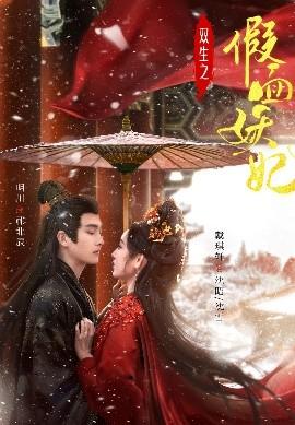 扒开双腿被两个男人玩弄视频