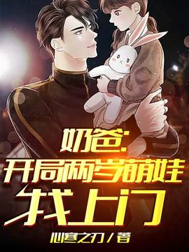 男女一起拆拆拆轮滑鞋很痛大全