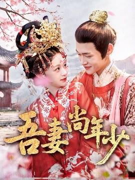 动漫人物打扑克视频