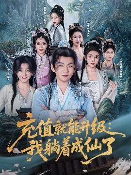 五十六十路亲近相尾