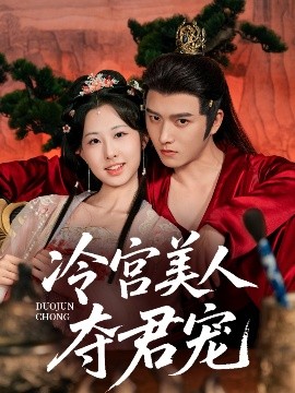 小伙子泻火老阿姨2023年最新视频内射