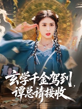 小扫货怎么夹怎么紧