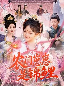 f2富二代app官方最新下载