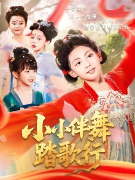 强壮的公么征服我2019