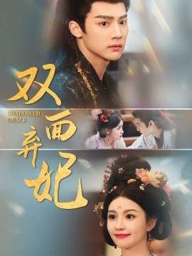 大雷擦狙视频高清版