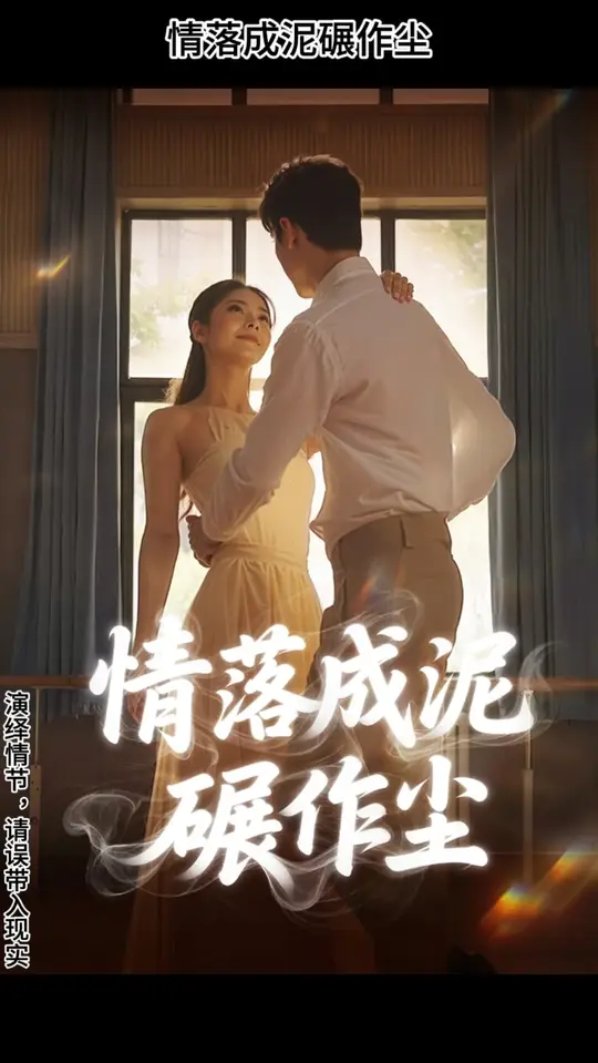 爱久久AV一区二区三区色欲