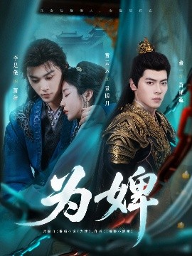 日剧百合剧有哪些