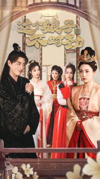 日本一道免费高清故意