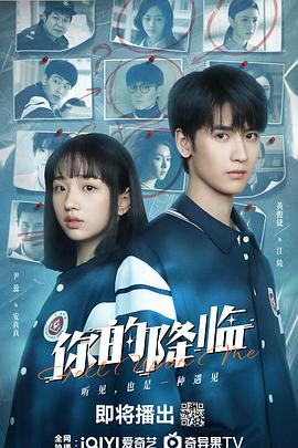 女朋友吃过前任的豆浆怎么办