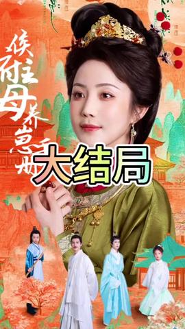 中通快递单号查询快速