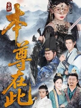 豪门崛起重生校园之商女